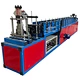 80-300mm automatic size changeable C purlin making machine